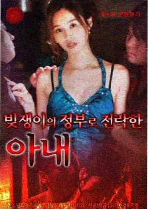 群像场面走位调度案例的拆解图